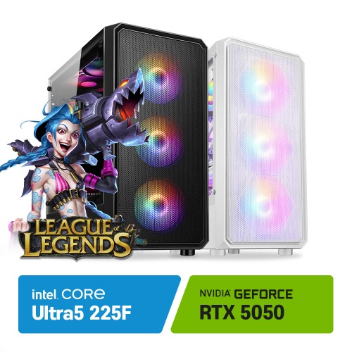 인텔 울트라5 225F (애로우레이크)/RTX 5050/DDR5 16GB *LOL 권장사양 게이밍 컴퓨터