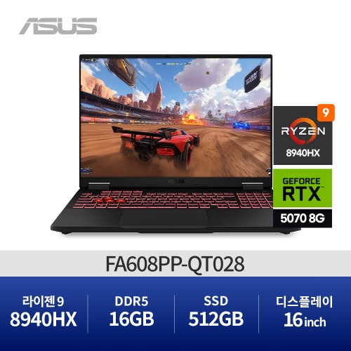 ASUS TUF Gaming A16 FA608PP-QT028 (SSD 512GB) 게이밍 노트북